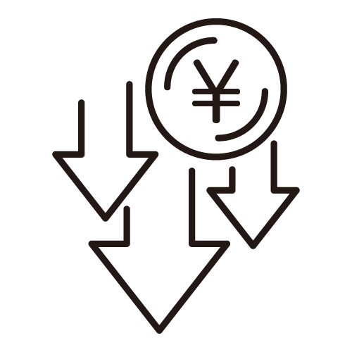 宿泊プラン割引