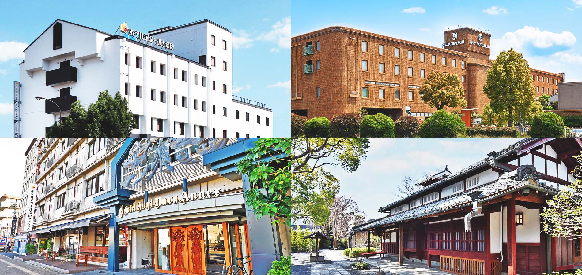 WEB会員サービス対象ホテル