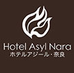 ホテルアジール・奈良