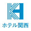 ホテル関西