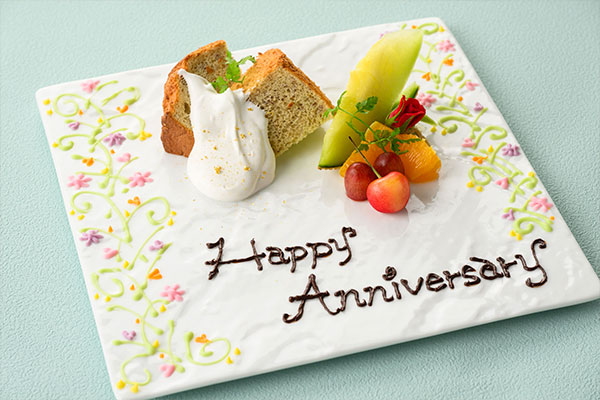 メッセージケーキ