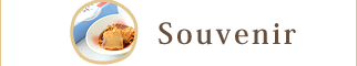 Souvenir