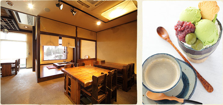 Restaurant & CaféAWOGAKI