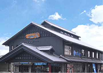 Exterior of Nara Nagomikan