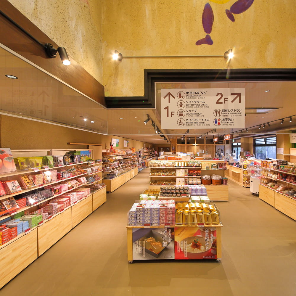 Souvenir shop shelves in Nara