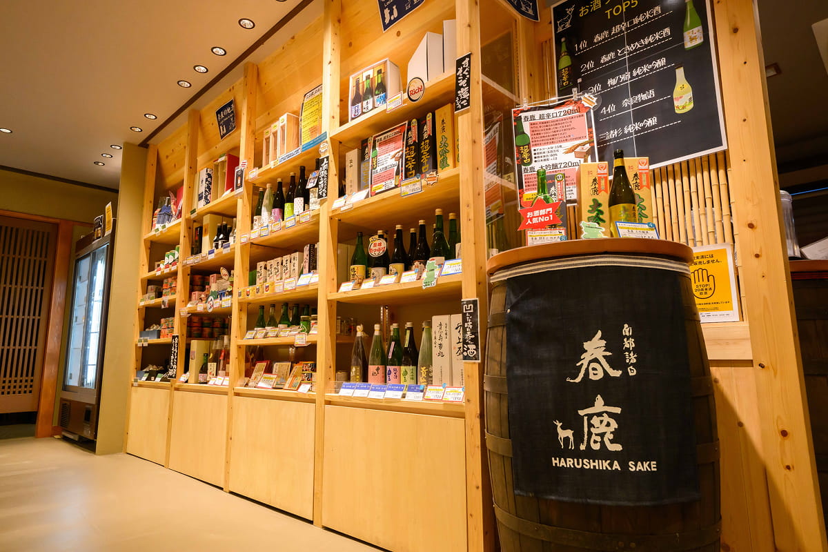 地酒BAR店内