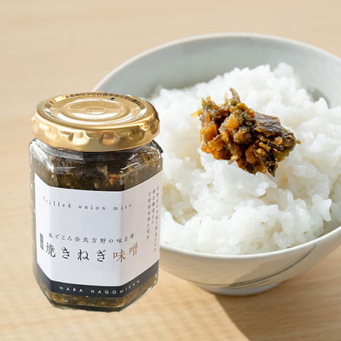 焼ねぎみそ