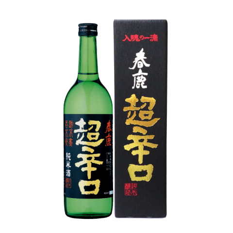 春鹿 超辛口 純米酒