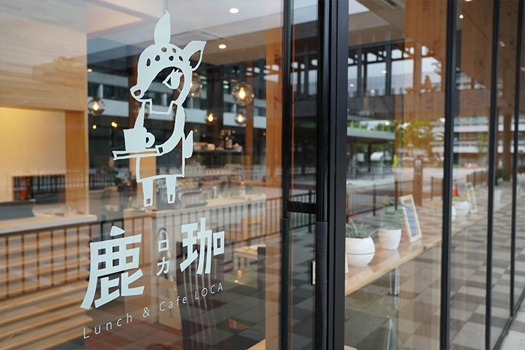 Lunch & Cafe 鹿珈 店内