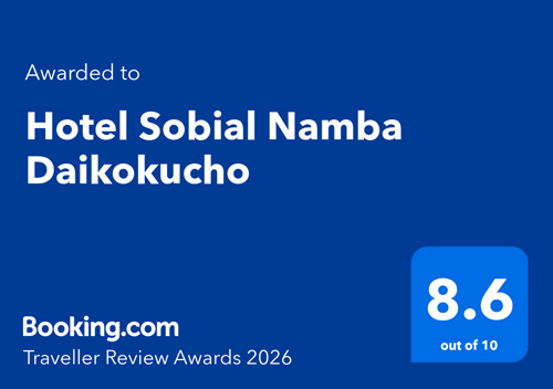 Booking.com「Traveller Review Awards 2026」